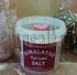 Пищевая Гималайская Красная Соль HPCSalt 284гр (10oz)